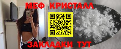 кокаин VHQ Коммунар