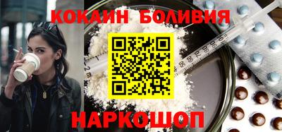 мет Краснознаменск