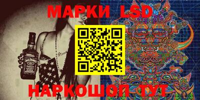 кристаллы Майкоп