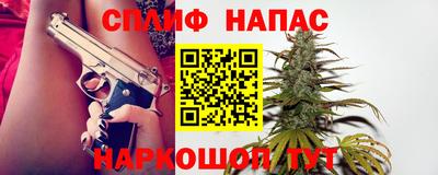 марки nbome Магадан