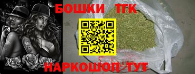 кристаллы Майкоп