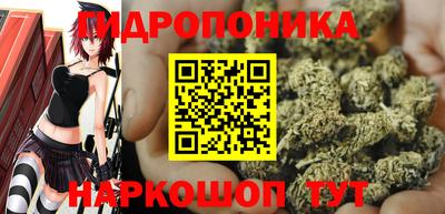 марки nbome Магадан