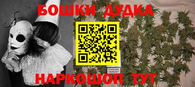 apvp Конаково