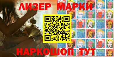марихуана Комсомольск-на-Амуре