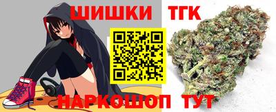 apvp Конаково