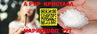кокаин VHQ Коммунар