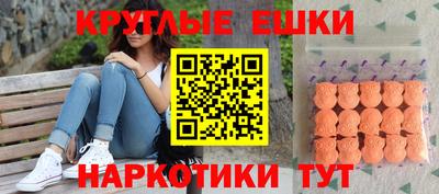 apvp Конаково