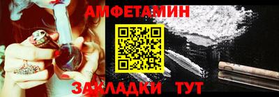 кокаин VHQ Коммунар