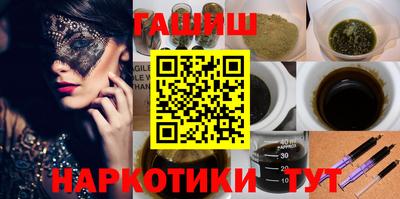 apvp Конаково