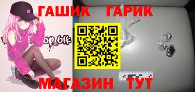 кокаин VHQ Краснодар