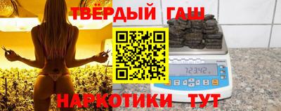 кокаин VHQ Коммунар