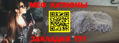 марки nbome Магадан