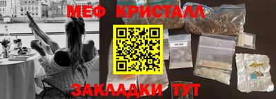 кокаин VHQ Коммунар